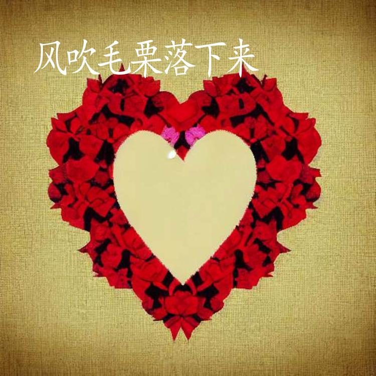 刘婉丽's avatar image