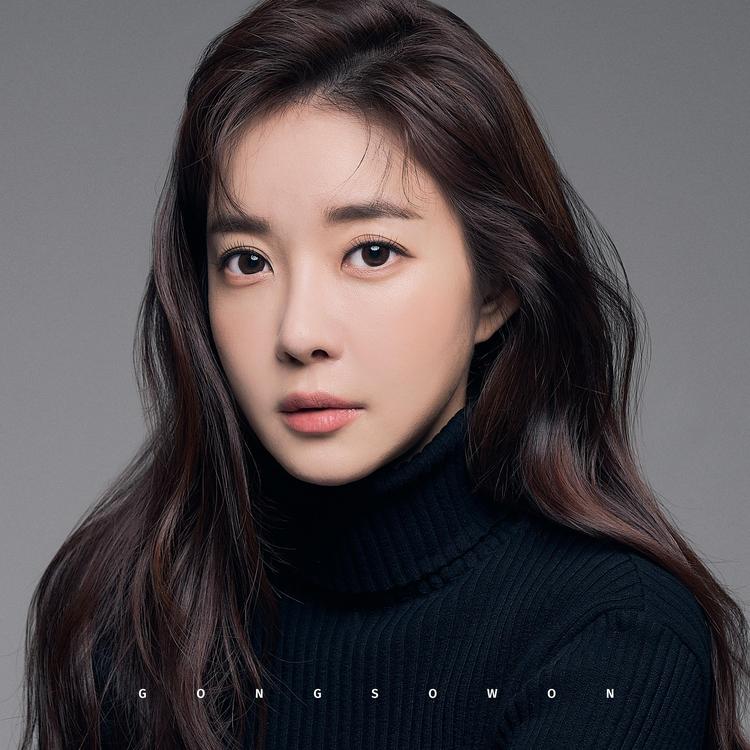 Gong So Won's avatar image