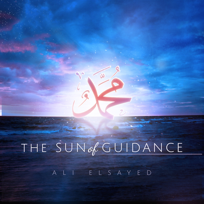 The Sun of Guidance's cover