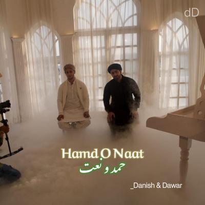 Hamd O Naat - حمد و نعت's cover