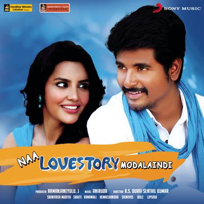 Naa Love Story Modalaindi (Original Motion Picture Soundtrack)'s cover