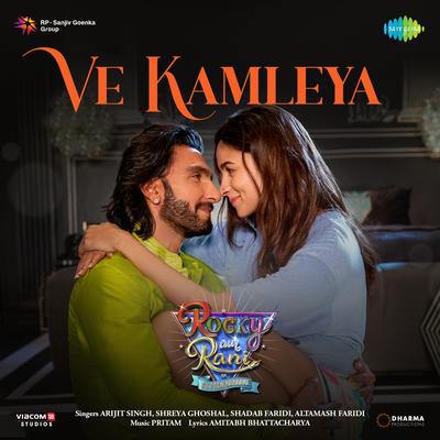 Ve Kamleya (From "Rocky Aur Rani Kii Prem Kahaani")'s cover