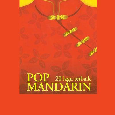 20 Lagu Terbaik Pop Mandarin's cover