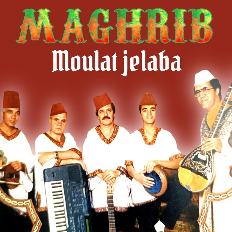 Maghrib's avatar image