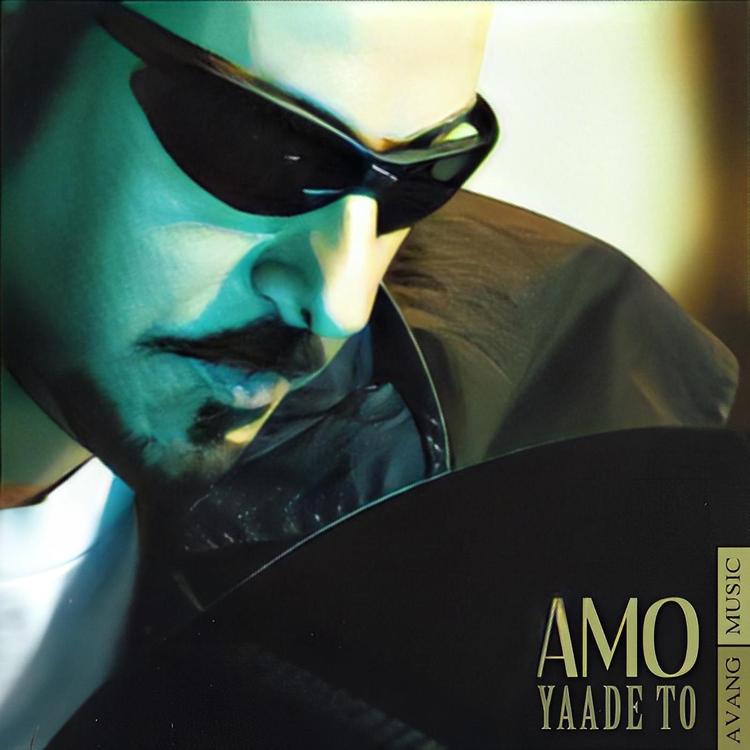 Amo's avatar image
