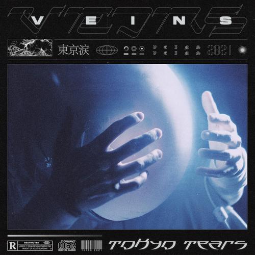 #veins's cover