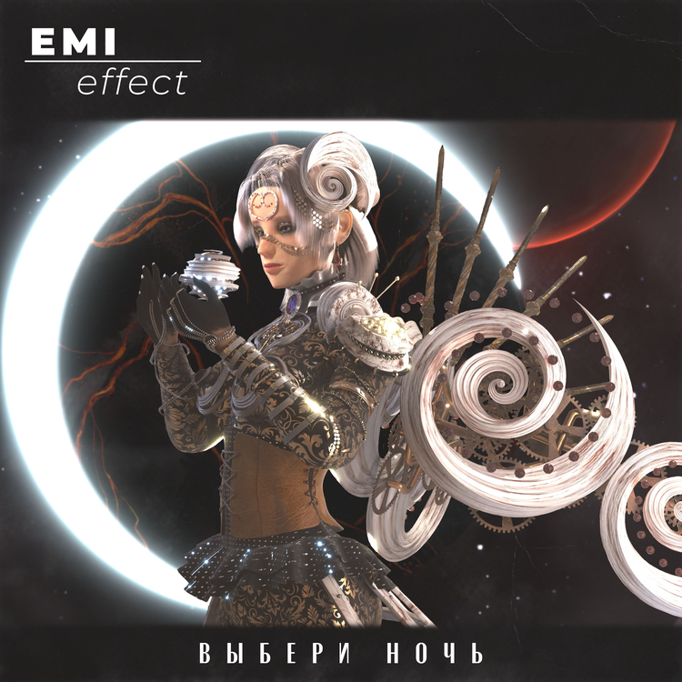 EMI effect's avatar image