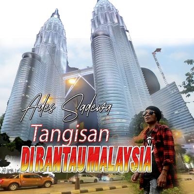 Tangisan Di Rantau Malaysia's cover