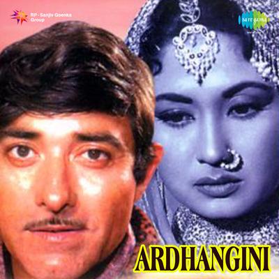 Ardhangini's cover