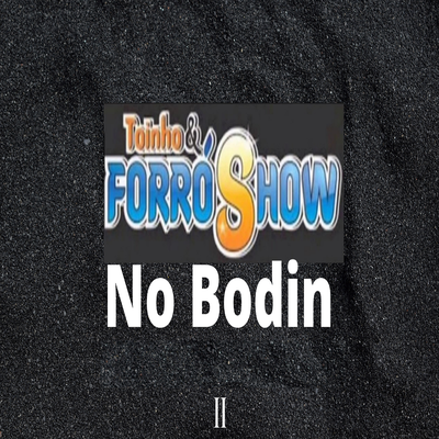 No Bodin II's cover