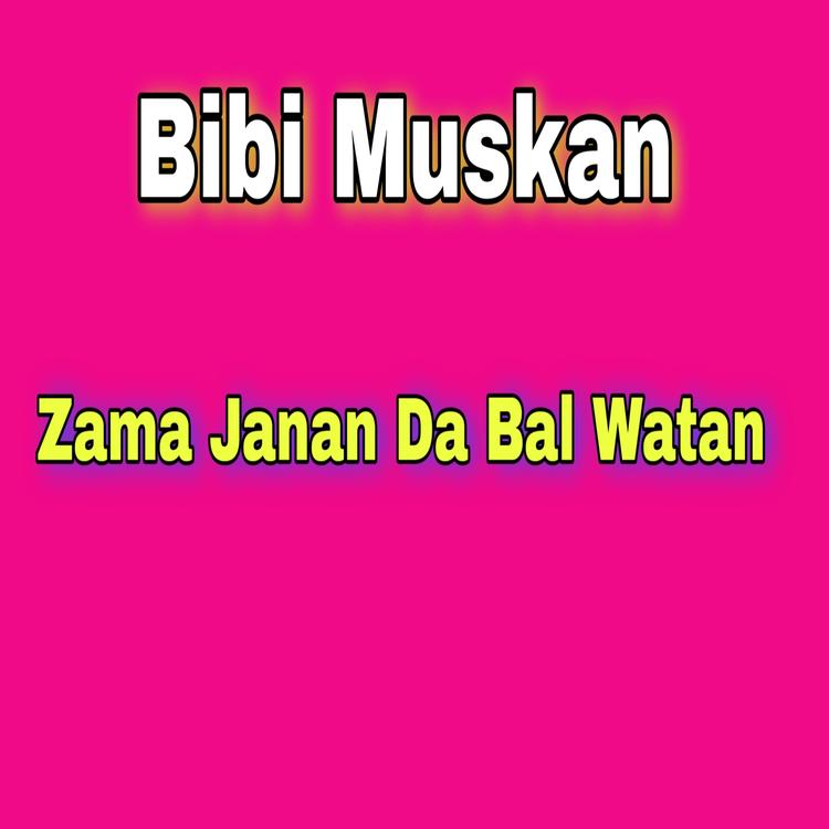 Bibi Muskan's avatar image