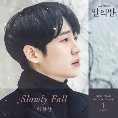 Slowly Fall By Ha Hyun Sang's cover