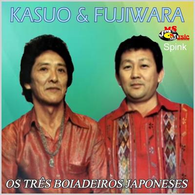 Os Três Boiadeiros Japoneses's cover