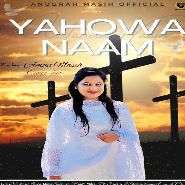 Worshiper Sis.Aman Masih's avatar image