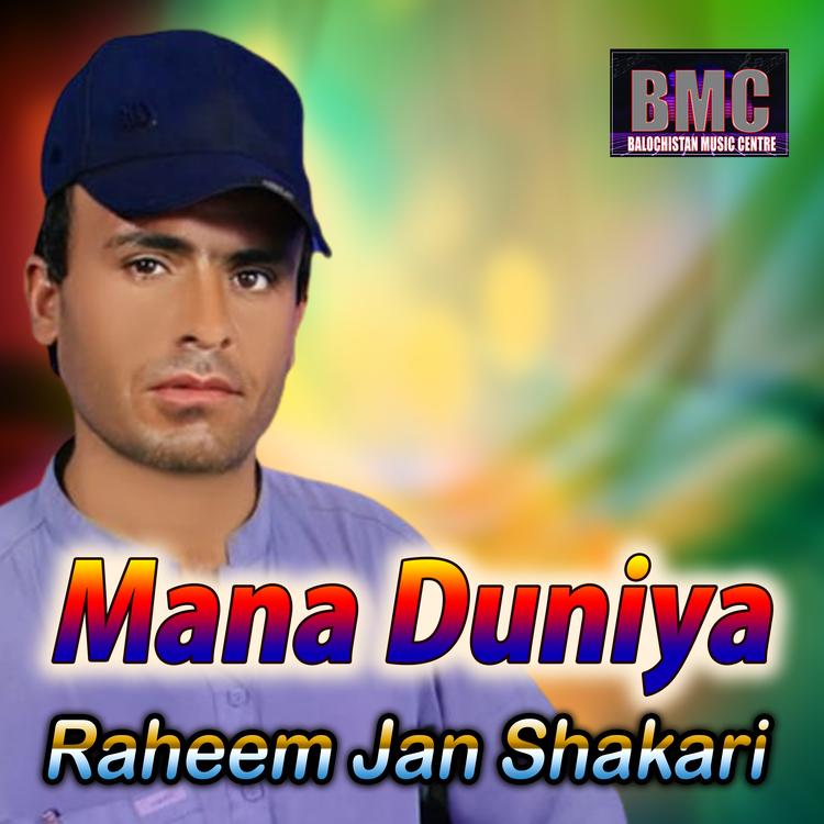 Raheem Jan Shakari's avatar image