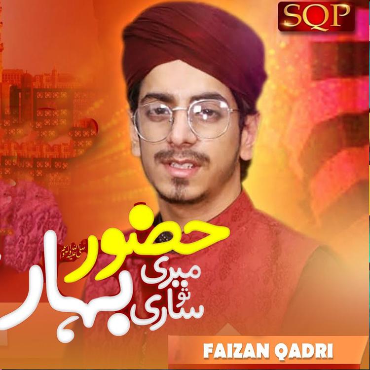 Faizan Qadri's avatar image