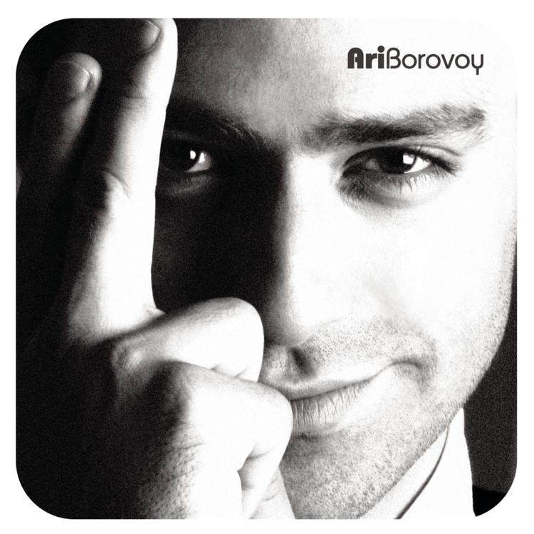 Ari Borovoy's avatar image