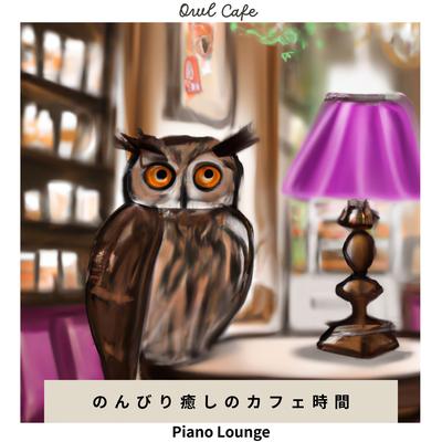 Cafe Songs's cover