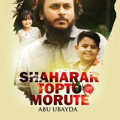 Shaharar Topto Morute's cover