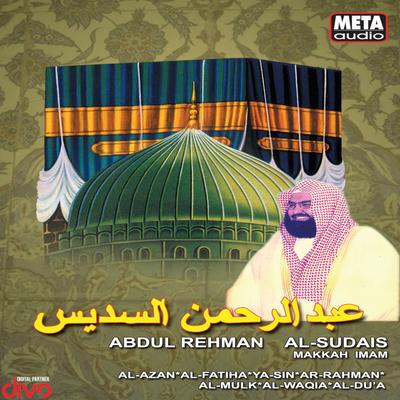 Abdul Rehman Al Sudais's cover