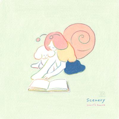 Scenery's cover