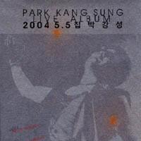 Park Gangseong's avatar cover