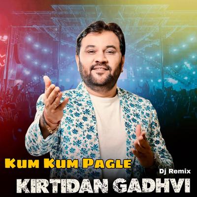 Kirtidan Gadhvi's cover