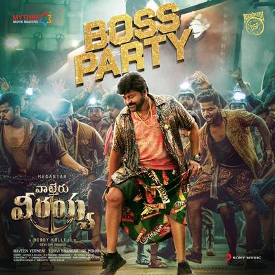 Boss Party (From "Waltair Veerayya")'s cover