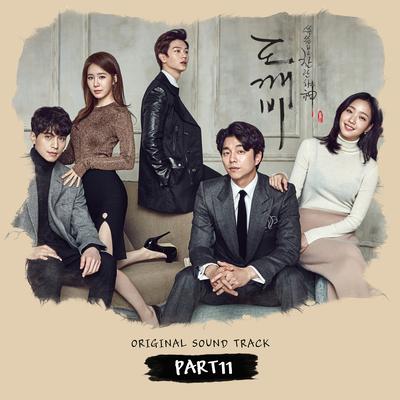 Stuck in love By Kim Kyung Hee, Various Artists's cover