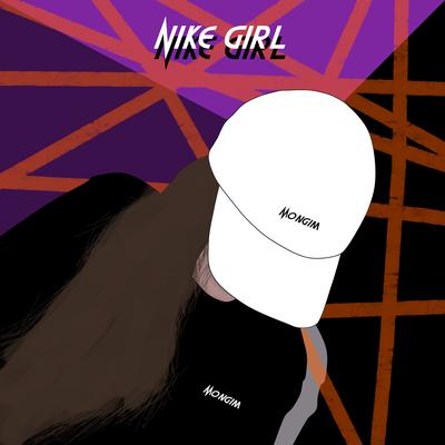 Nike Girl's cover