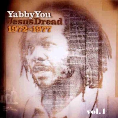 Love Thy Neighbour By Yabby You's cover