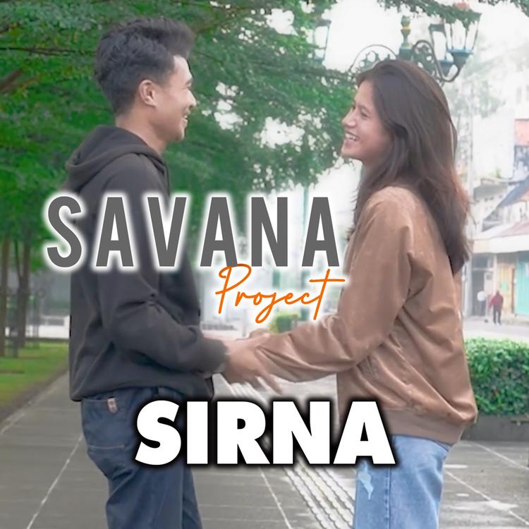 SAVANA Project's avatar image