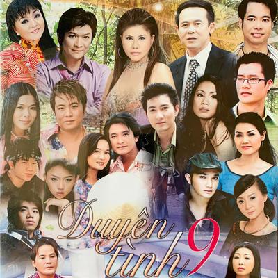 Bài Thơ Dòng Sông's cover