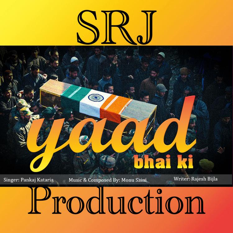 SRJ Production's avatar image