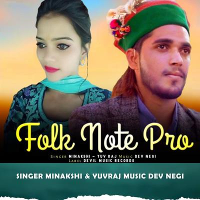 Folk Note Pro's cover