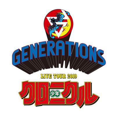 Y.M.C.A. (GENERATIONS LIVE TOUR 2019 "少年クロニクル" Live at NAGOYA DOME 2019.11.16)'s cover