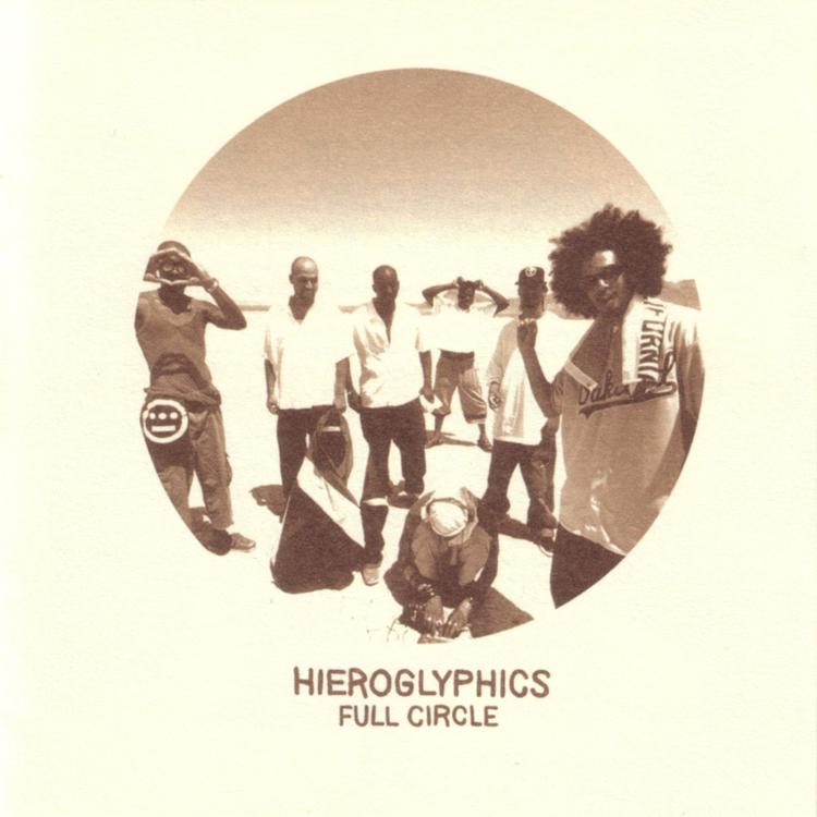 Hieroglyphics's avatar image