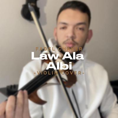 Law ala albi's cover