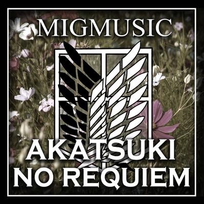 Akatsuki no Requiem's cover