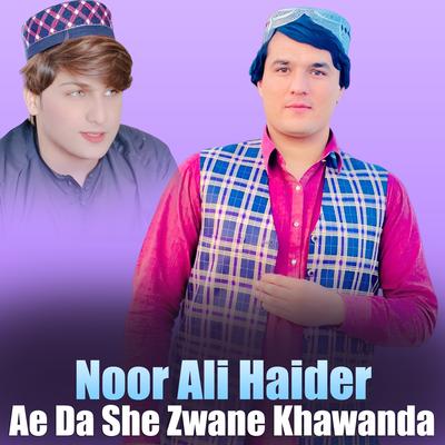 Walar Pa Wafa Aw Par Wado Bande Na We's cover