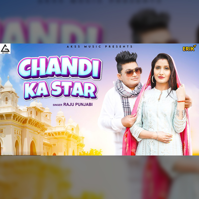 Chandi Ke Star's cover