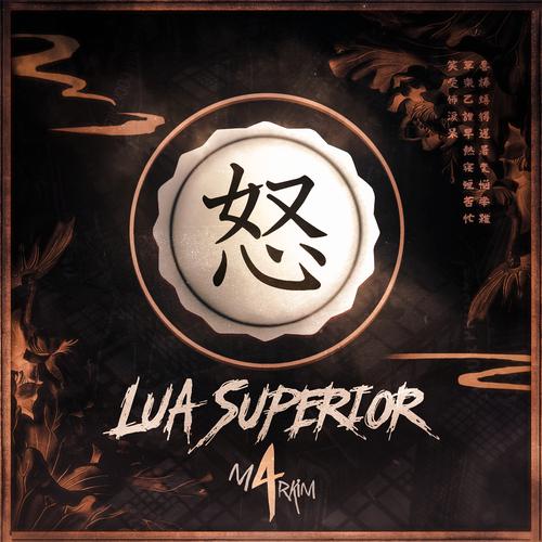 luas superiores's cover