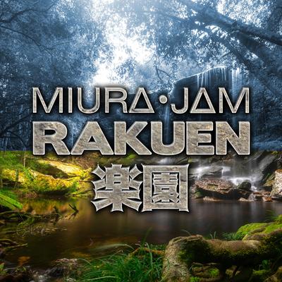 Rakuen (Dr. Stone) By Miura Jam's cover