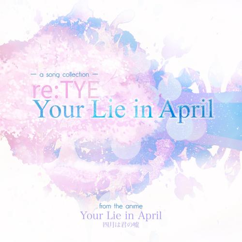 Hikaru Nara (From Your Lie in April) Official Tiktok Music