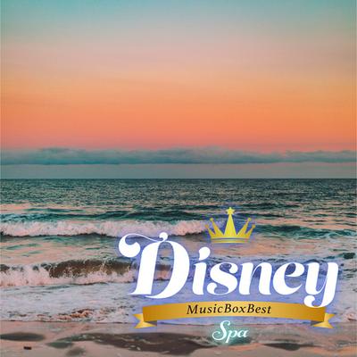 Disney Sleep Spa Music Box Best -Alpha Wave and Rain-'s cover