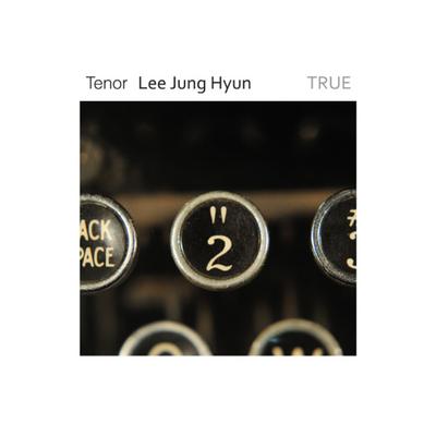 Duet Tenor 김영환's cover