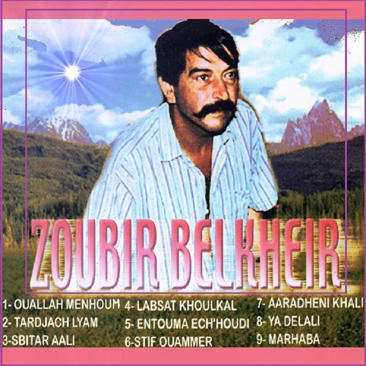 Zoubir Belkheir's avatar image