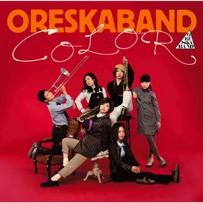 Jitensya By Oreskaband's cover