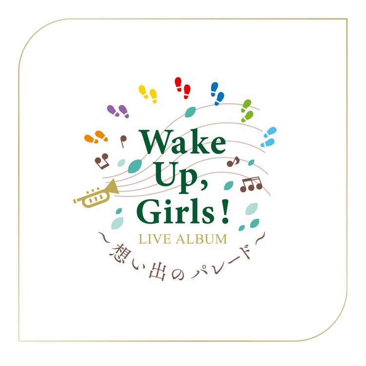 Wake Up Girls's avatar image