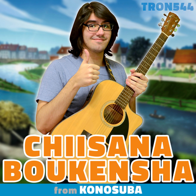 Chiisana Boukensha (From "KonoSuba")'s cover